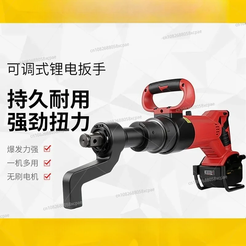 Brushless Lithium Battery Impact Wrench High Torque Adjustable Industrial-grade Auto Repair Power Tool
Brushless Lithium Battery Impact Wrench High Torque Adjustable Industrial-grade Auto Repair Power Tool