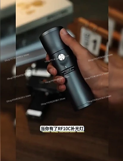 Zoom photography fill light RF10C portable portrait insert modeling light effect beam tube light shadow
Zoom photography fill light RF10C portable portrait insert modeling light effect beam tube light shadow