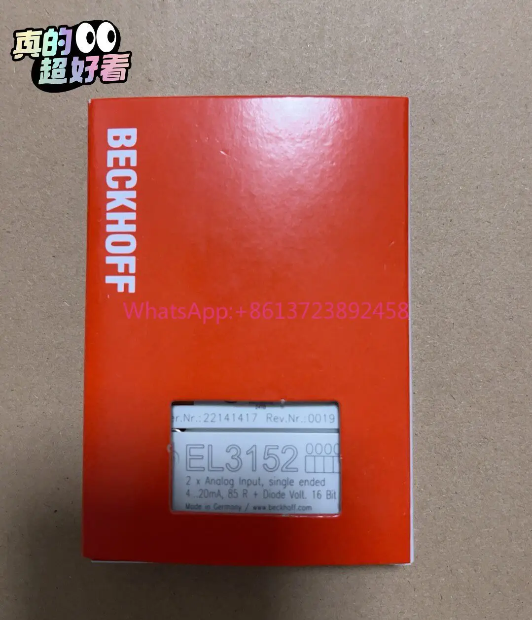 Beckhoff module EL3152 high quality
Beckhoff module EL3152 high quality