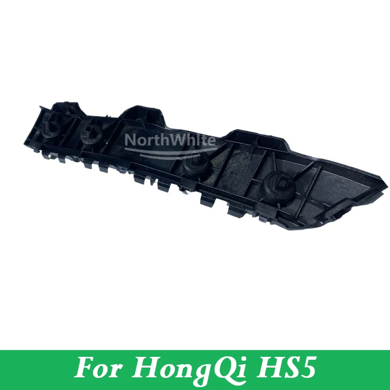 For Hongqi HS5 Rear Bumper Bracket
For Hongqi HS5 Rear Bumper Bracket