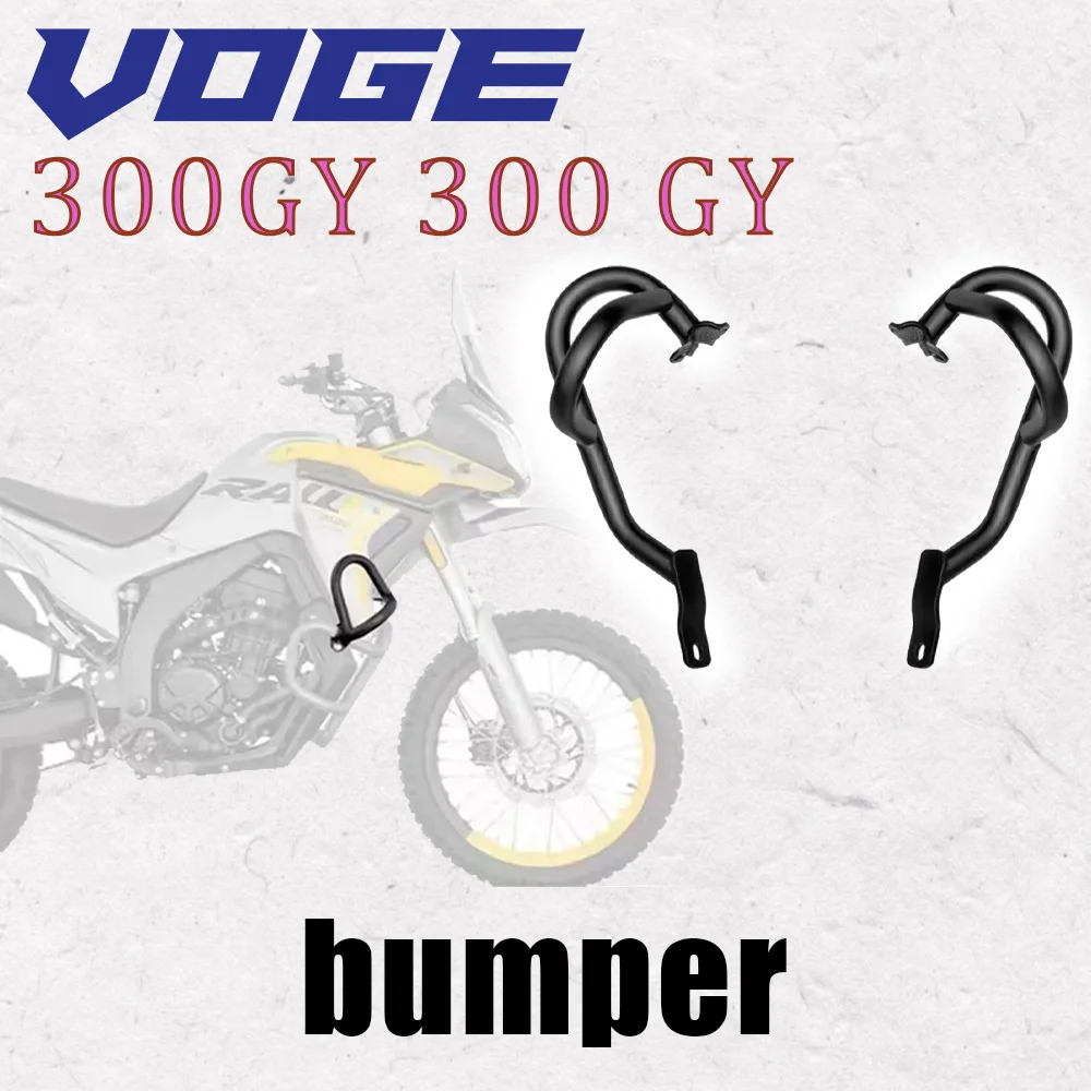 Новые аксессуары для мотоциклов Fit Rally 300, укрепляющие защитные планки бампера для Loncin Rally 300/VOGE 300GY 300 GY
Новые аксессуары для мотоциклов Fit Rally 300, укрепляющие защитные планки бампера для Loncin Rally 300/VOGE 300GY 300 GY