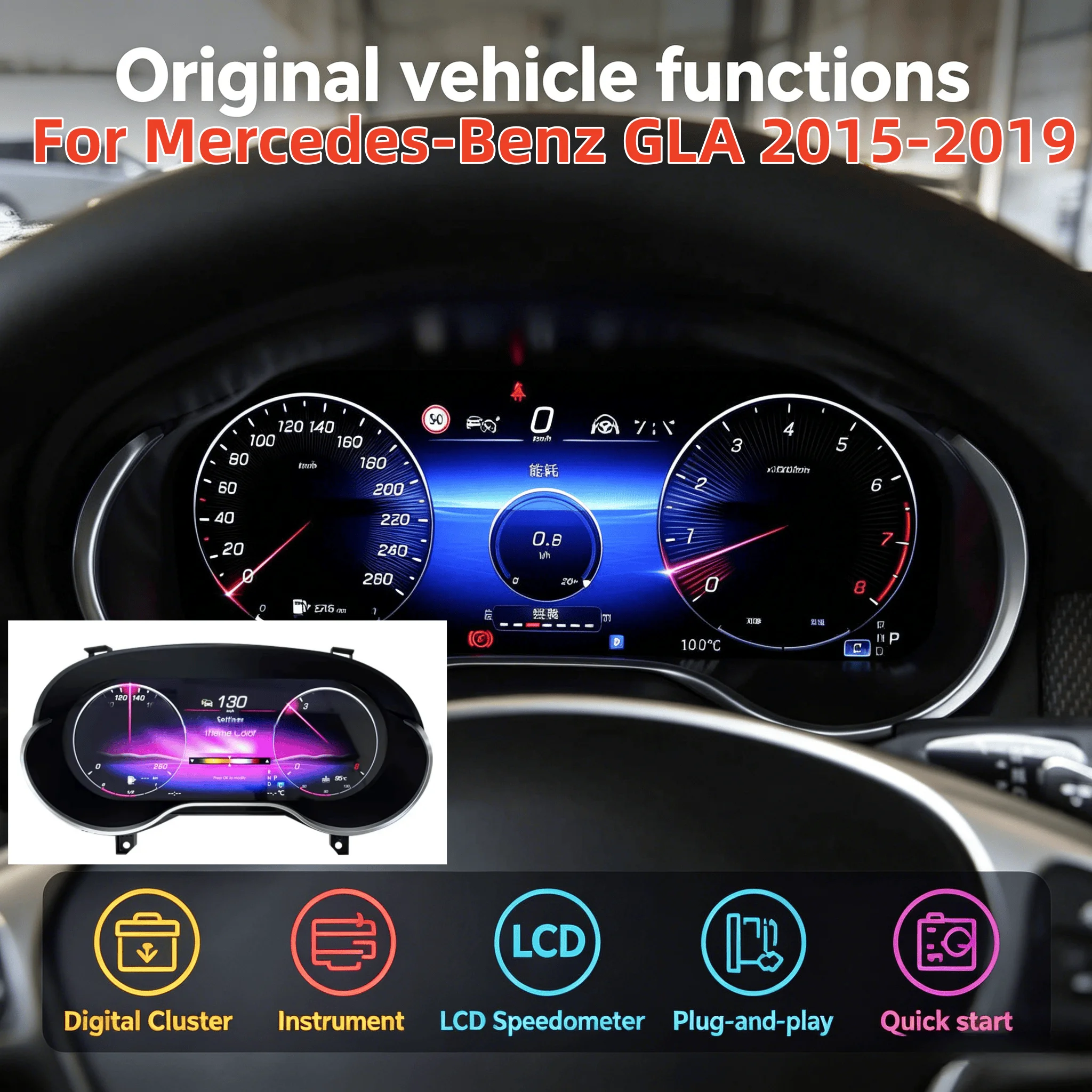 12.3" Speedometer Dash Panel For Mercedes-Benz GLA 2015-2019 Car LCD Digital Instrument Cluster Panel Dashboard Odometer Gauge
12.3" Speedometer Dash Panel For Mercedes-Benz GLA 2015-2019 Car LCD Digital Instrument Cluster Panel Dashboard Odometer Gauge