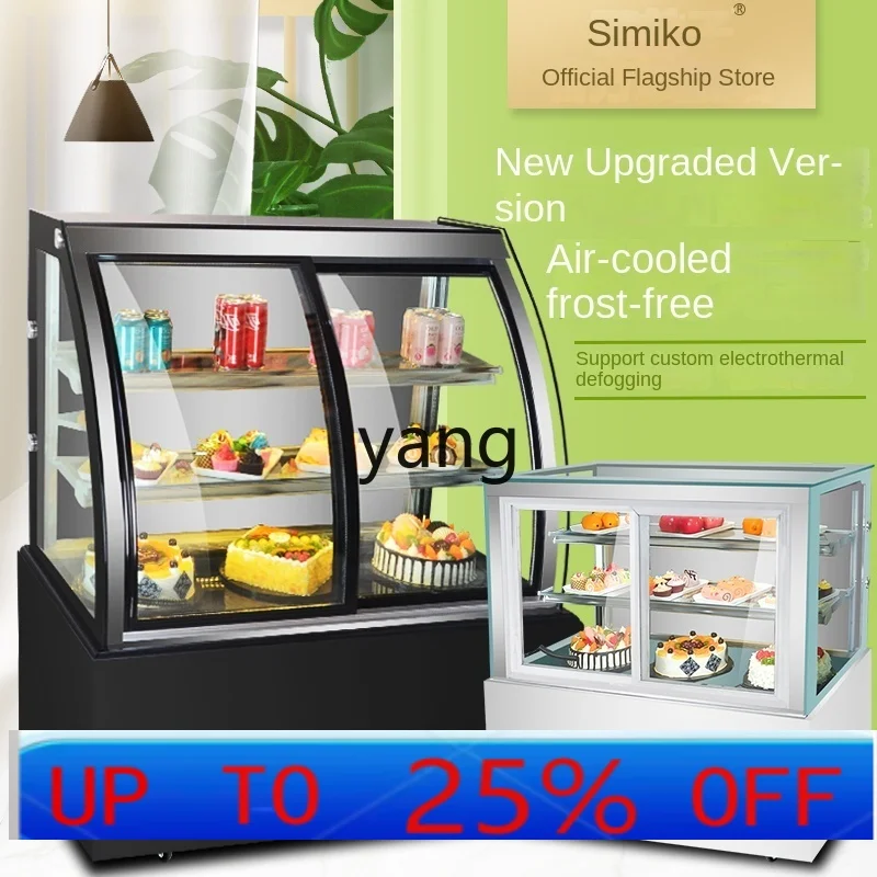 Настольный холодильный шкаф LMM для кондитерских изделий, молочных напитков и фруктов (для кафе, магазинов, фруктовых баров)
Настольный холодильный шкаф LMM для кондитерских изделий, молочных напитков и фруктов (для кафе, магазинов, фруктовых баров)