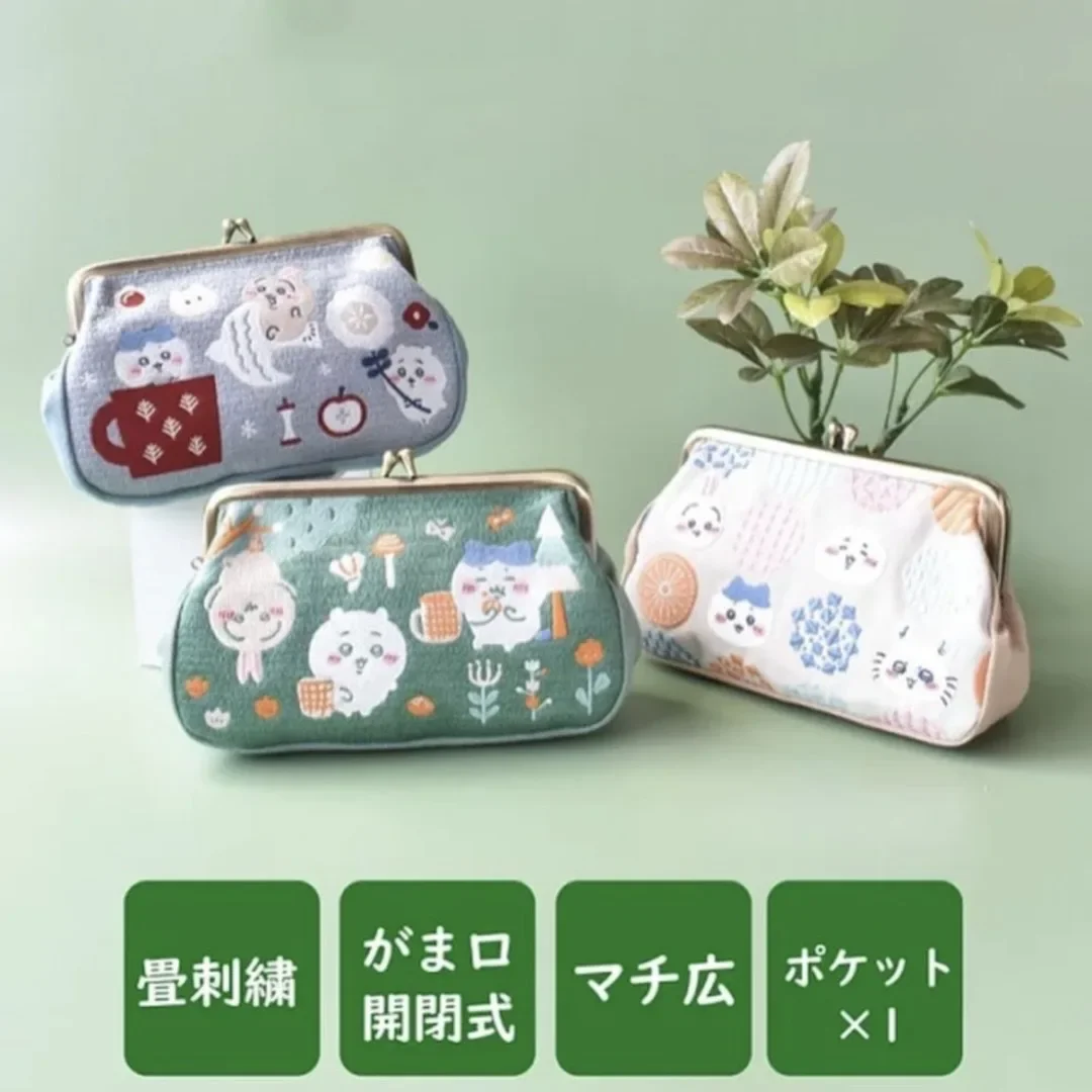 Japanese ChiikawaK Storage Bag Embroidery Cartoon Cute Usakiusagi Hachiware Portable Makeup Bag Girl Gift ちいかわ
Japanese ChiikawaK Storage Bag Embroidery Cartoon Cute Usakiusagi Hachiware Portable Makeup Bag Girl Gift ちいかわ