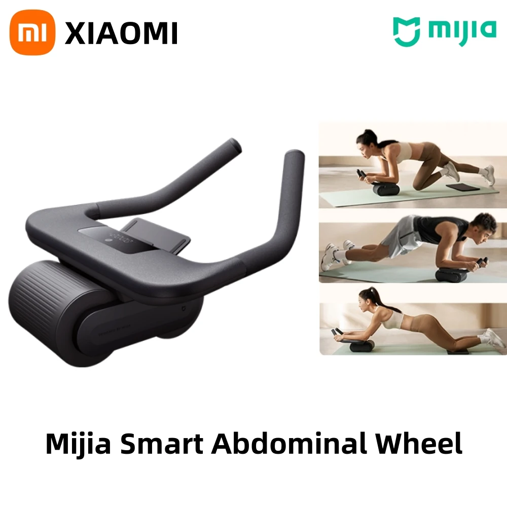 Mijia Smart Abdominal Wheel Exercise Equipment Strong Load Bearing Non-slip Roller Fitness Training Work with Mi Home APP
Mijia Smart Abdominal Wheel Exercise Equipment Strong Load Bearing Non-slip Roller Fitness Training Work with Mi Home APP