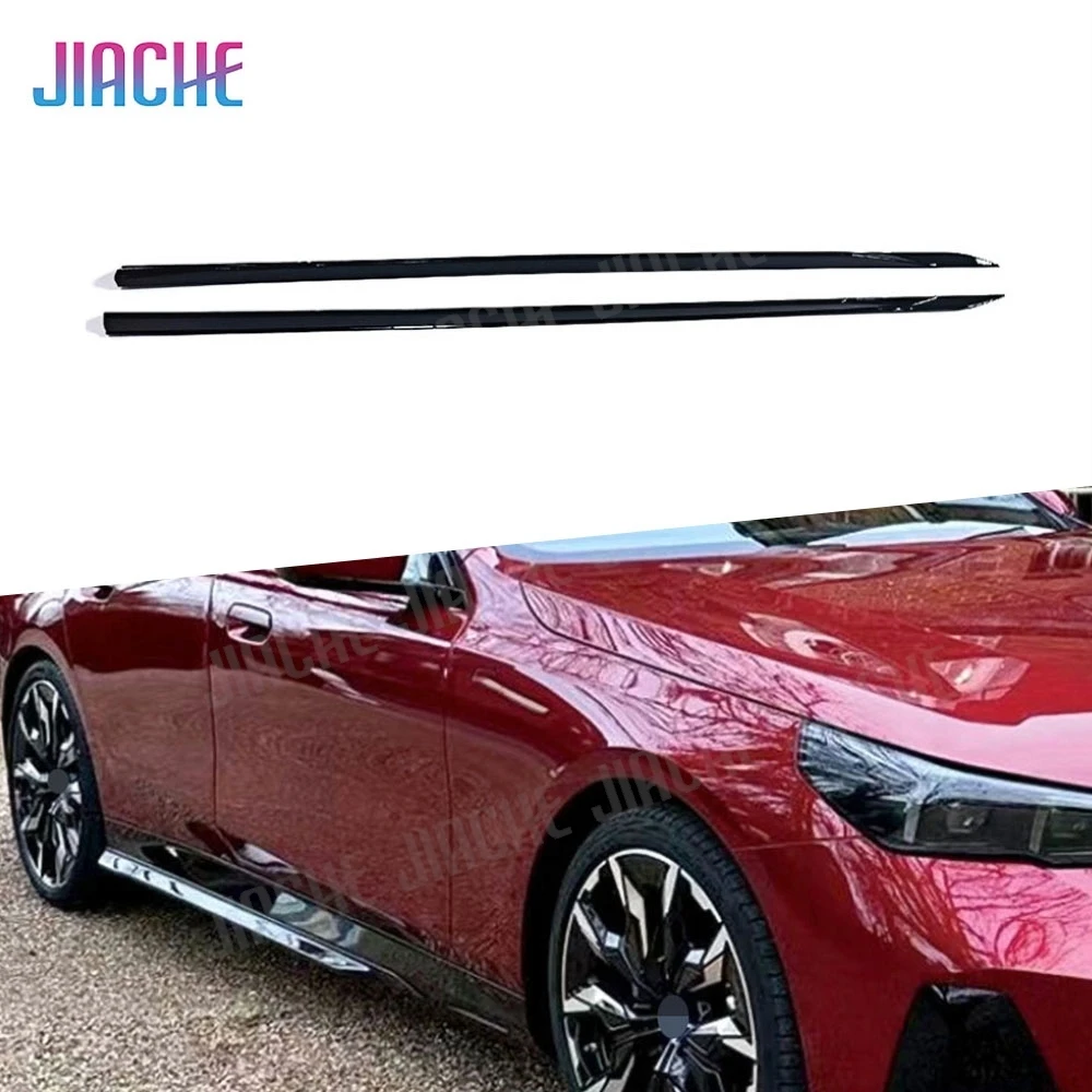 ABS Carbon Look Car Side Skirts Apron Extension Lip Spoiler for BMW 5 Serise G60 G68 2024+ Car Gloss Black Decoration Body Kits
ABS Carbon Look Car Side Skirts Apron Extension Lip Spoiler for BMW 5 Serise G60 G68 2024+ Car Gloss Black Decoration Body Kits
