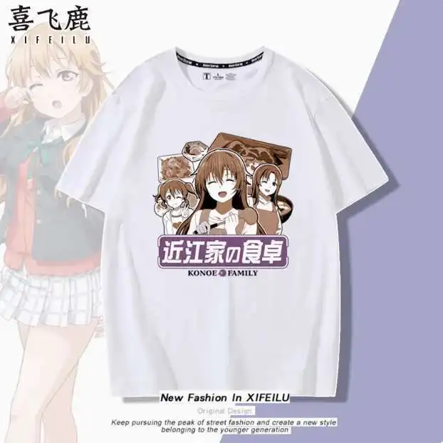 Anime Lovelive Konoe Kanata Short Sleeve T-Shirt Summer Cosplay Costume Casual Student Loose Tops anime
Anime Lovelive Konoe Kanata Short Sleeve T-Shirt Summer Cosplay Costume Casual Student Loose Tops anime