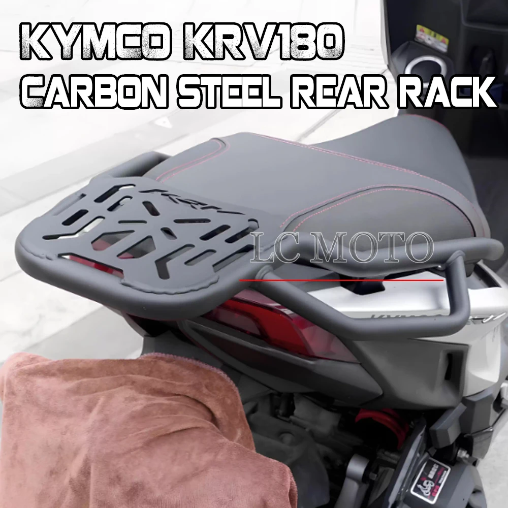 Задний багажник из углеродистой стали для мотоцикла KYMCO KRV180 KRV 180, аксессуары для модификации
Задний багажник из углеродистой стали для мотоцикла KYMCO KRV180 KRV 180, аксессуары для модификации