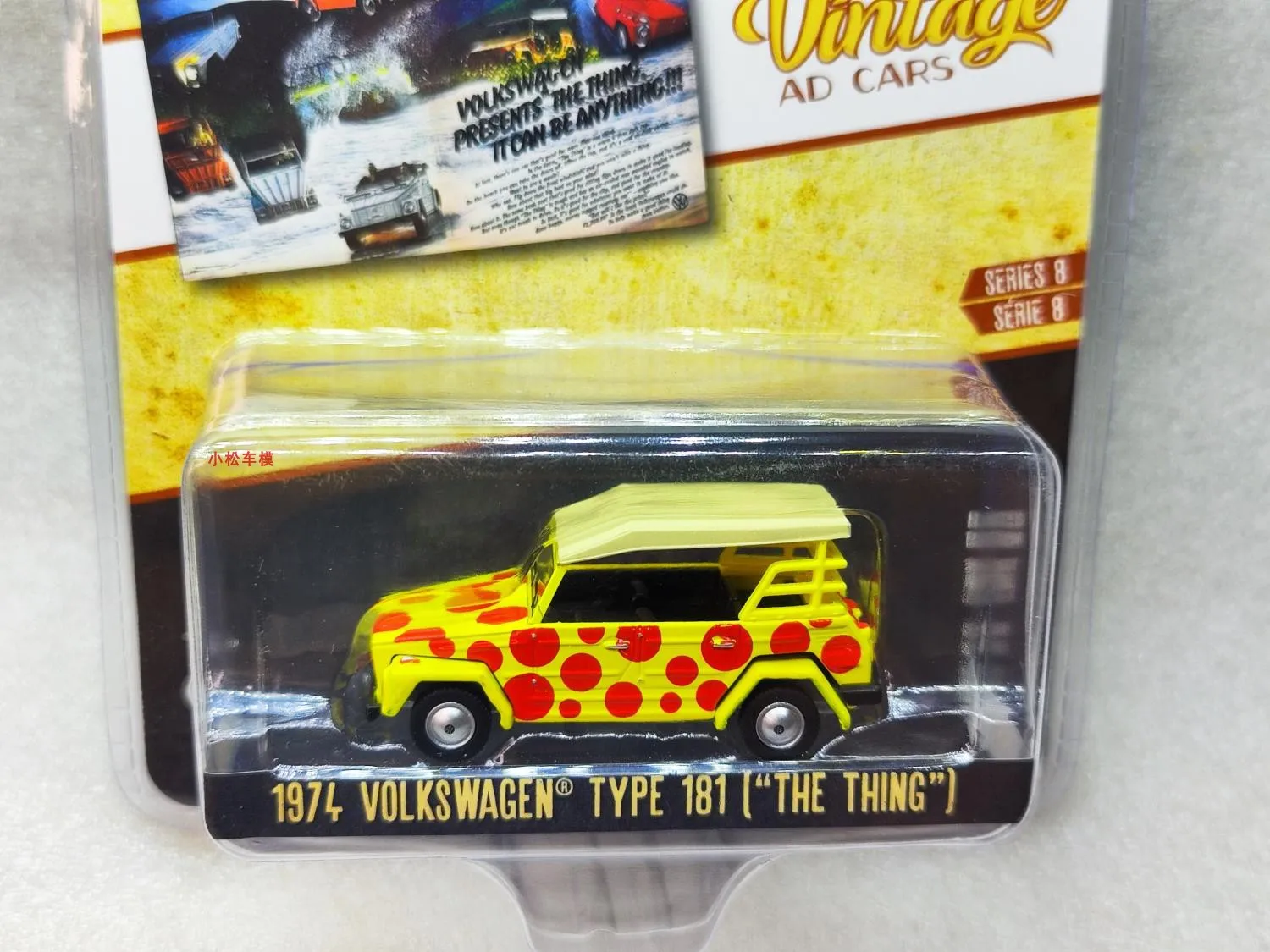 Alloy Model Vintage Advertising Car Collection 8 - 1974 Car Things (Type 181) 39110-CMini Toy Gift Ornament
Alloy Model Vintage Advertising Car Collection 8 - 1974 Car Things (Type 181) 39110-CMini Toy Gift Ornament