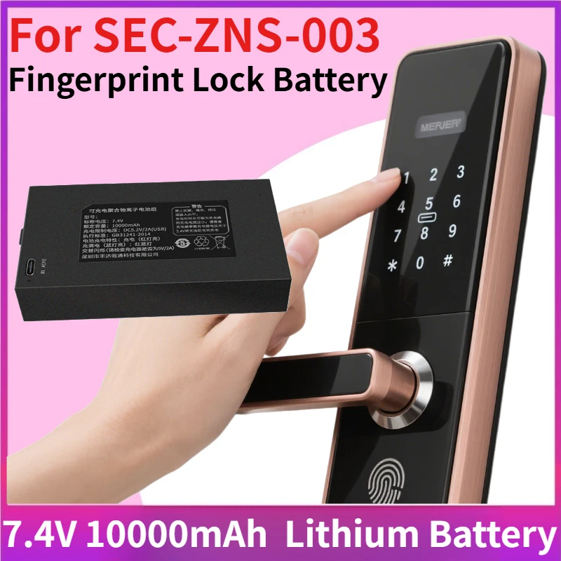 7.4V 10000mAh Full-automatic Smart Fingerprint Lock Lithium Battery for SEC-ZNS-003 C+C-P-P+ / P-P-C+P+P+ / P+P-C+P-P+
7.4V 10000mAh Full-automatic Smart Fingerprint Lock Lithium Battery for SEC-ZNS-003 C+C-P-P+ / P-P-C+P+P+ / P+P-C+P-P+