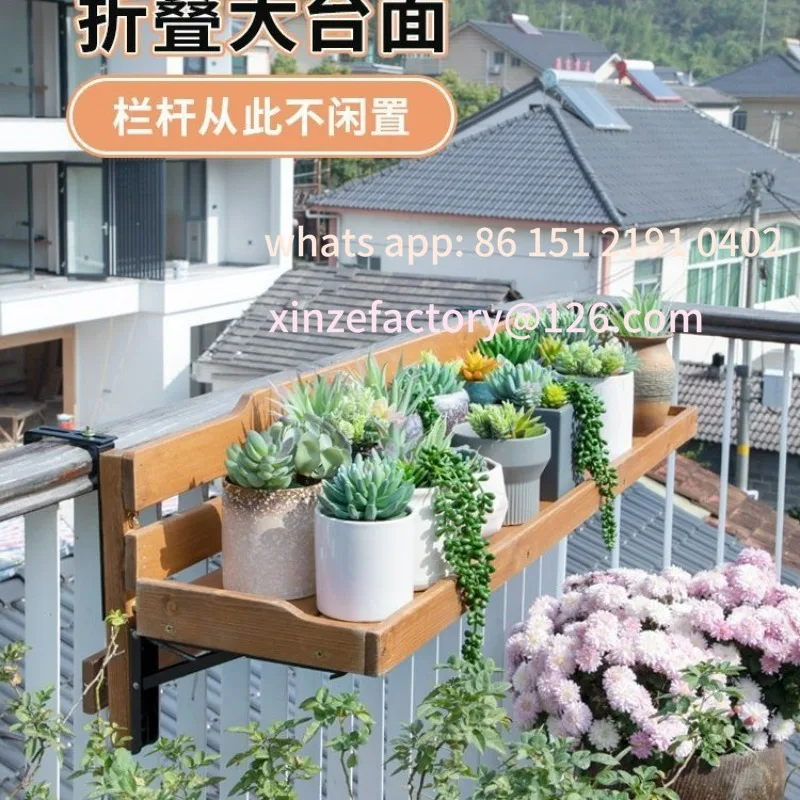 Customizable Balcony Guardrail Flower Stand Bar Succulent Flower Pot Bracket Hanging Foldable
Customizable Balcony Guardrail Flower Stand Bar Succulent Flower Pot Bracket Hanging Foldable