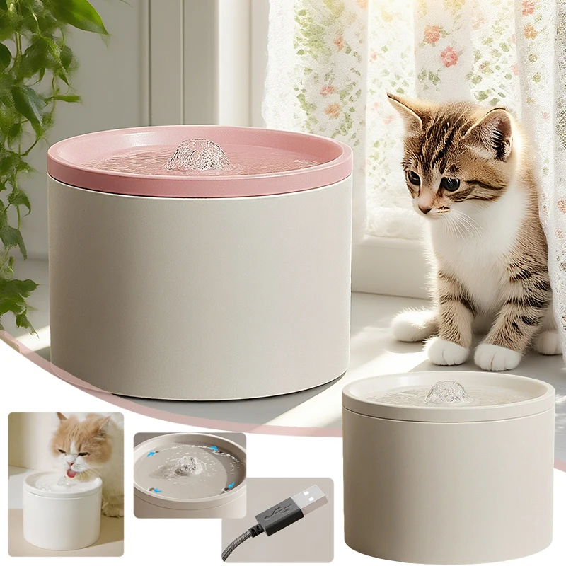 White Ultra-Quiet Pet Cat Automatic Water Fountain Filter Dispenser Ceramic LargeCapacity USB Charging water dispenser для кошек
White Ultra-Quiet Pet Cat Automatic Water Fountain Filter Dispenser Ceramic LargeCapacity USB Charging water dispenser для кошек
