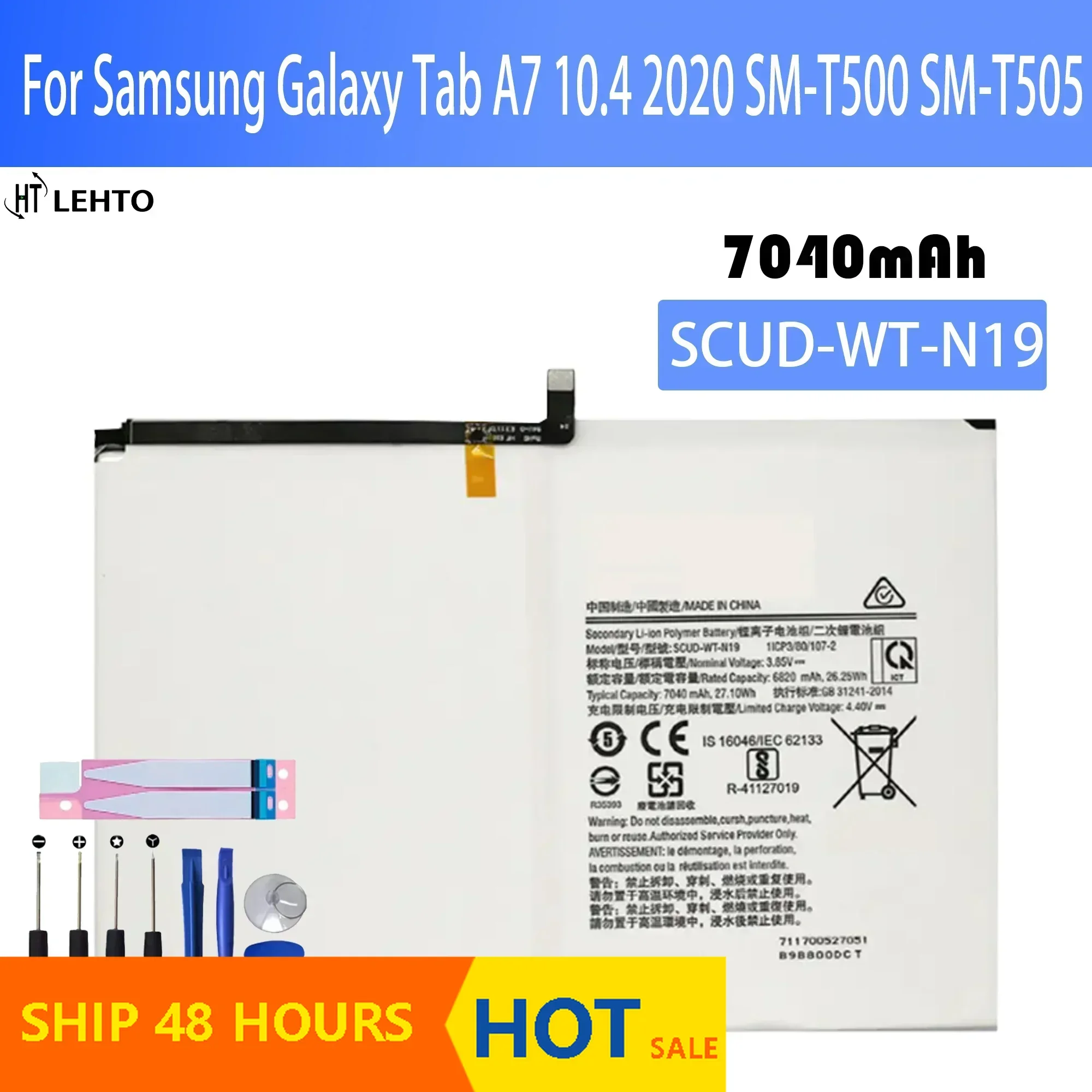 Аккумулятор SCUD-WT-N19 для Samsung Galaxy Tab A7 10,4 (2020) SM-T500 SM-T505 T505N, запасная часть емкости для планшета
Аккумулятор SCUD-WT-N19 для Samsung Galaxy Tab A7 10,4 (2020) SM-T500 SM-T505 T505N, запасная часть емкости для планшета