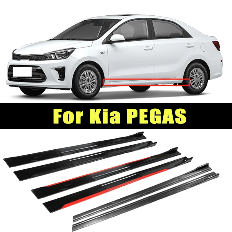 Universal 2m/2.2m Car Side Skirt Extension SplitterBumper Racing Side Wing Bumper Lip Side Spoiler For Kia PEGAS Accessories
Universal 2m/2.2m Car Side Skirt Extension SplitterBumper Racing Side Wing Bumper Lip Side Spoiler For Kia PEGAS Accessories