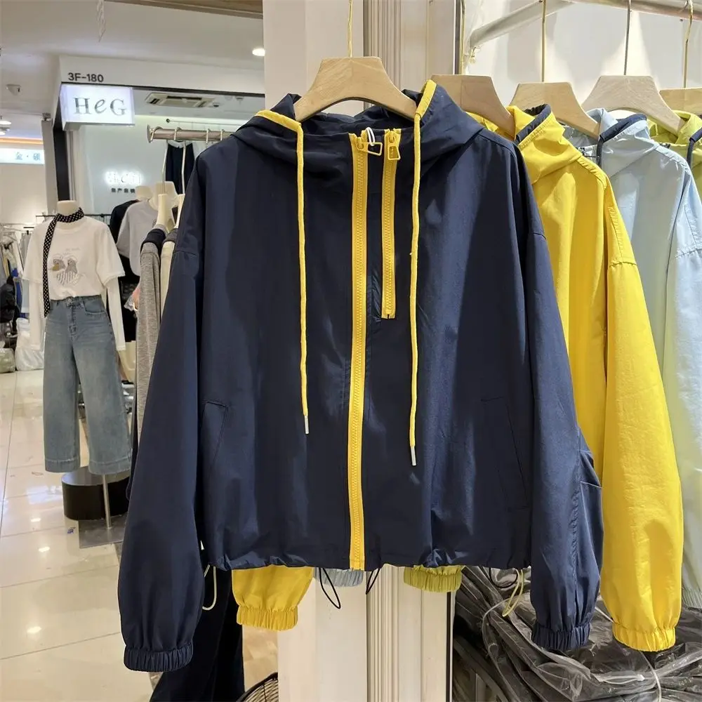 Women's Hooded Cropped Windbreaker Jacket Chic Spring Coat for Petite Girls with Adjustable Drawstrings Sun Protection
Women's Hooded Cropped Windbreaker Jacket Chic Spring Coat for Petite Girls with Adjustable Drawstrings Sun Protection