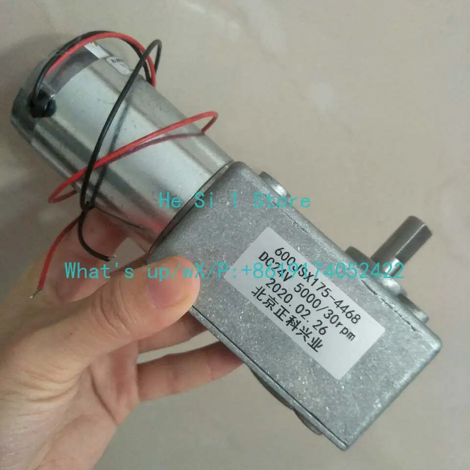 1PCS 600JSX527-4468 24V 5RPM chuck motor 24
1PCS 600JSX527-4468 24V 5RPM chuck motor 24