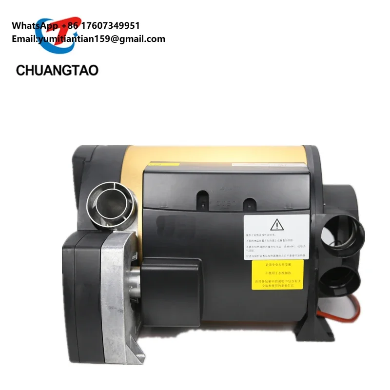 6kw 12v Truck Intergrated diesel air and Water Heater Combi Heater for RV caravan
6kw 12v Truck Intergrated diesel air and Water Heater Combi Heater for RV caravan