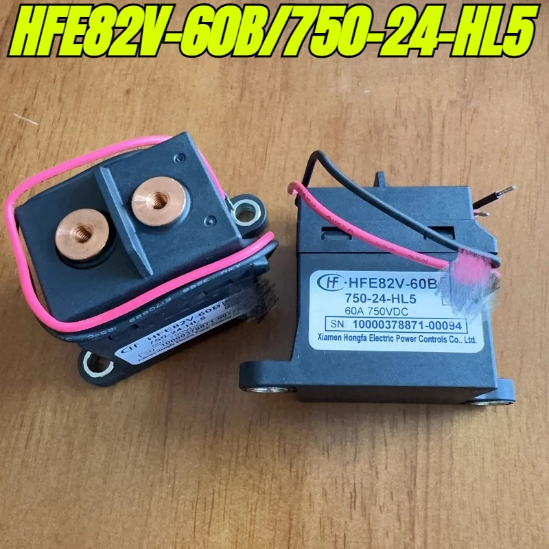 (Brand New Original)1pcs/lot 100% original genuine relay:HFE82V-60B/750-24-HL5 60A 750VDC New energy relay
(Brand New Original)1pcs/lot 100% original genuine relay:HFE82V-60B/750-24-HL5 60A 750VDC New energy relay