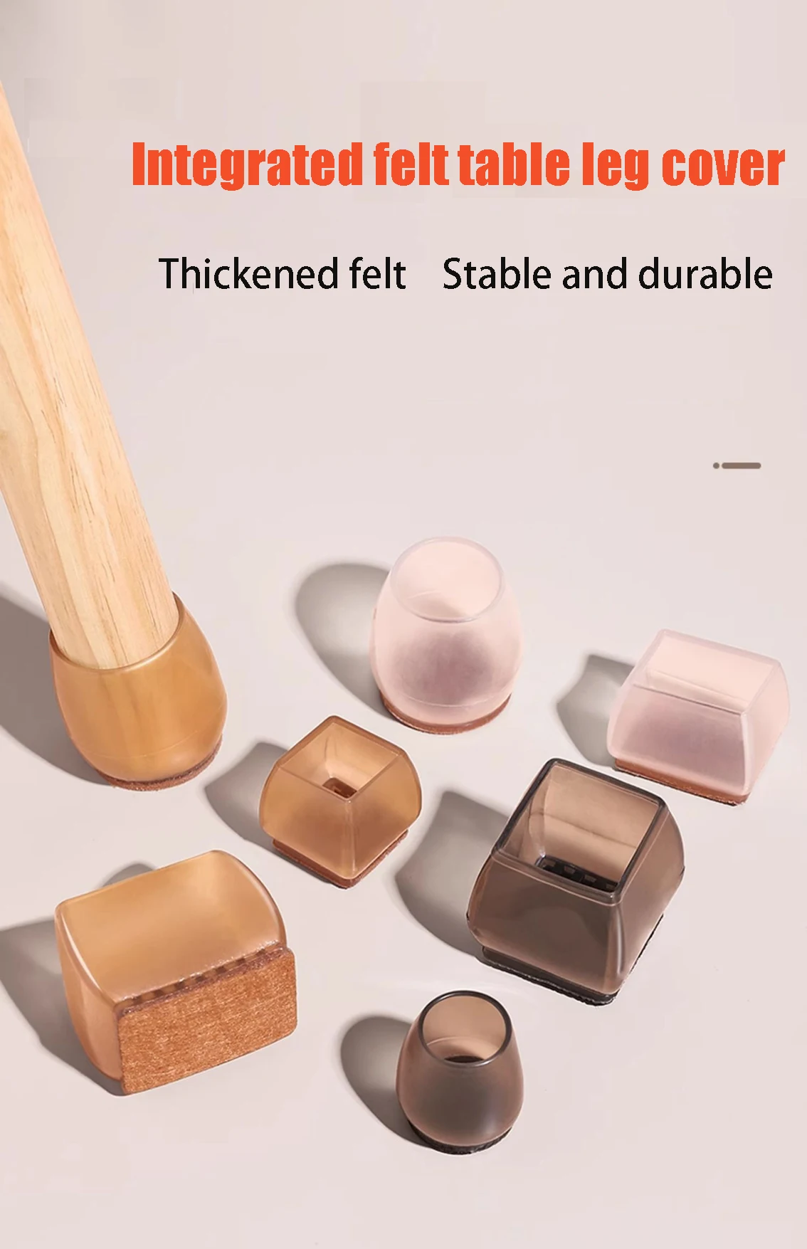 8/16PCS Silent Table And Chair Leg Covers Floor Protectors With Felt Pads Silicone Furniture Leg Covers Anti Slip Foot Pads
8/16PCS Silent Table And Chair Leg Covers Floor Protectors With Felt Pads Silicone Furniture Leg Covers Anti Slip Foot Pads