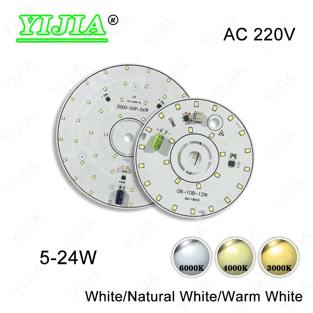5pcs AC220V Light Panel без водителя 5-24 Вт теплый натуральный белый SMD 2835 Светодиодный светодиодный светодиодный светодиод
5pcs AC220V Light Panel без водителя 5-24 Вт теплый натуральный белый SMD 2835 Светодиодный светодиодный светодиодный светодиод