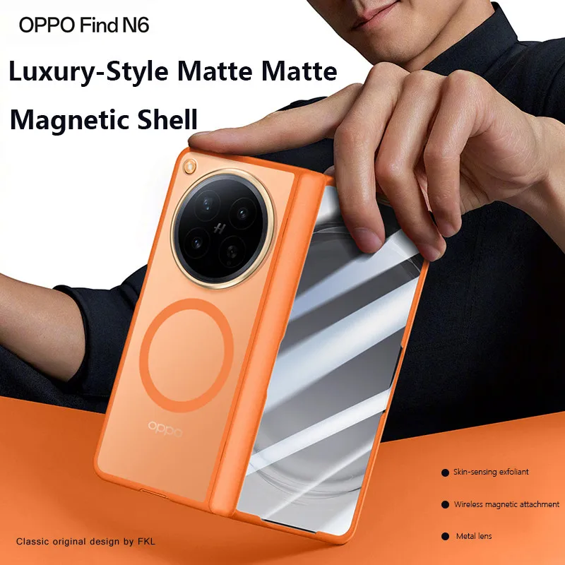 Full Screen Hinge Magnetic Case For OPPO Find N6 FindN6 5G Matte Shockproof Metal Lens Protection Hard Cover
Full Screen Hinge Magnetic Case For OPPO Find N6 FindN6 5G Matte Shockproof Metal Lens Protection Hard Cover