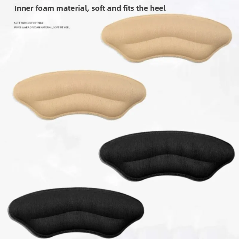 Подушечки для пяток для обуви, которая слишком большая, самоклеящиеся защитные вкладыши для пяток, улучшающие облегание обуви и комфорт, предотвращающие скольжение пяток.
Подушечки для пяток для обуви, которая слишком большая, самоклеящиеся защитные вкладыши для пяток, улучшающие облегание обуви и комфорт, предотвращающие скольжение пяток.