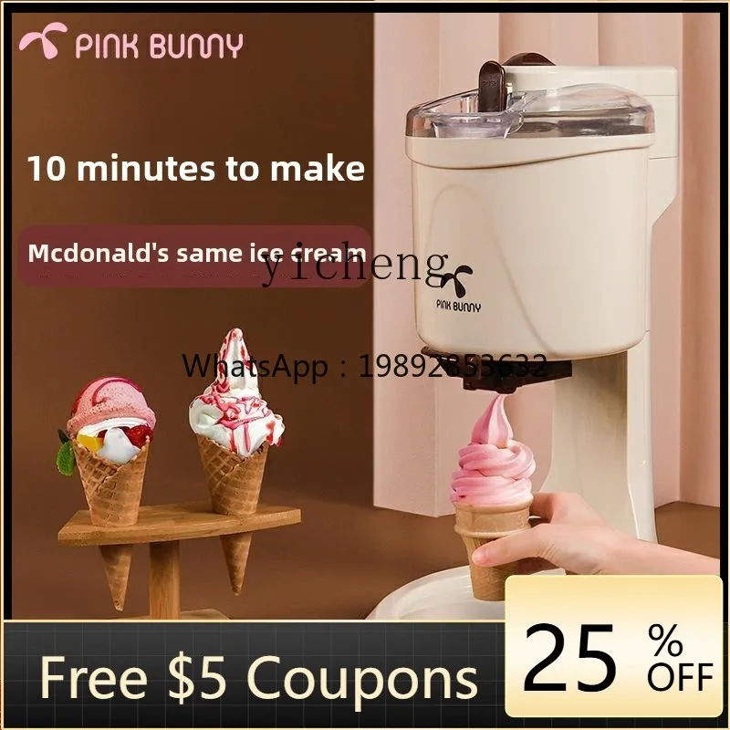 X1 Home Ice Cream Machine Children's Fruit Cones Machine Automatic Small Ice Cream Machine
X1 Home Ice Cream Machine Children's Fruit Cones Machine Automatic Small Ice Cream Machine