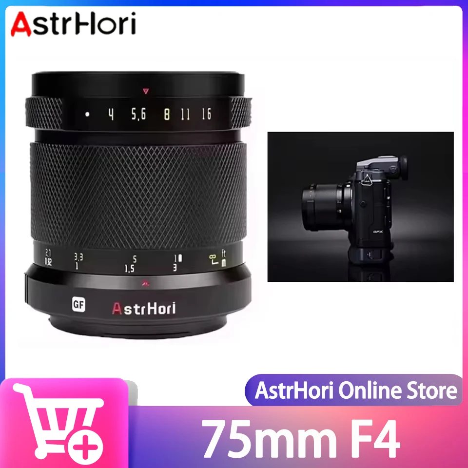 Объектив AstrHori 75 мм F4 среднего формата с ручной фокусировкой и отличным фокусным расстоянием и высоким разрешением для Fujifilm GFX100/GFX100S/GFX50S/GFX5OR
Объектив AstrHori 75 мм F4 среднего формата с ручной фокусировкой и отличным фокусным расстоянием и высоким разрешением для Fujifilm GFX100/GFX100S/GFX50S/GFX5OR
