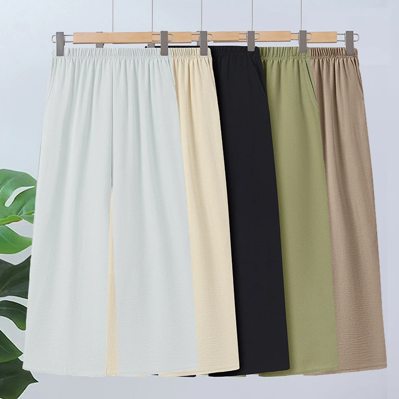 Ice Silk Nine-Piece Pants Women's Summer New Loose Straight Casual Pants Mom High Waist Wide legs Trousers
Ice Silk Nine-Piece Pants Women's Summer New Loose Straight Casual Pants Mom High Waist Wide legs Trousers