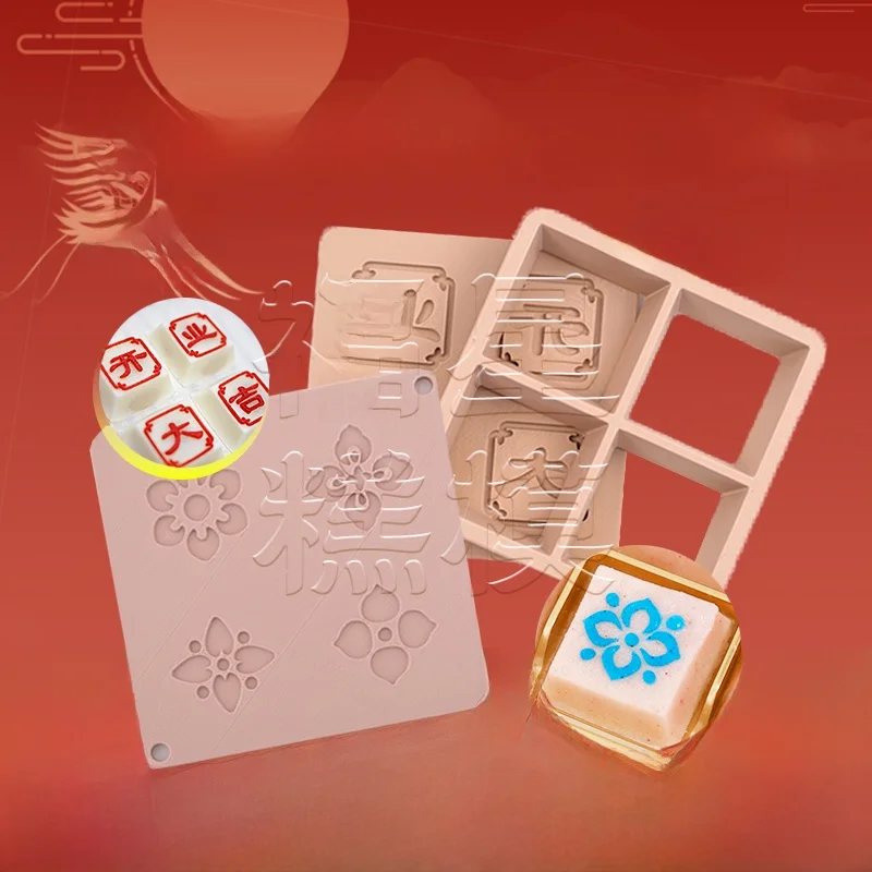 Eco-Friendly Plastic Steamed Cake Mold 4 Grids DIY Kitchen Baking Tools Chinese Style Wedding Birthday Business Opening Exam
Eco-Friendly Plastic Steamed Cake Mold 4 Grids DIY Kitchen Baking Tools Chinese Style Wedding Birthday Business Opening Exam