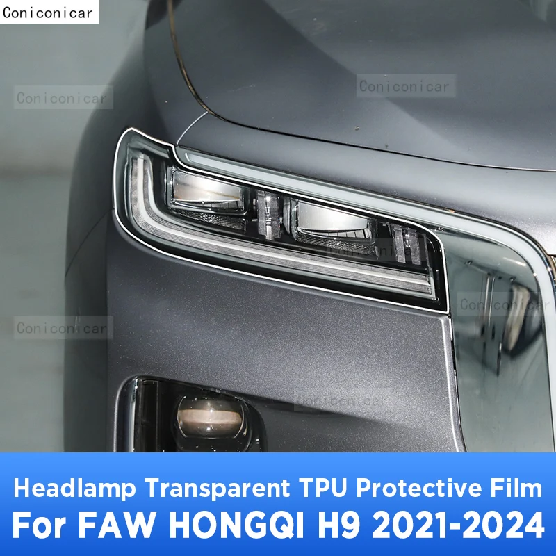 Для FAW HONGQI H9 2021-2024 автомобильная внешняя фара против царапин передняя лампа прозрачная защитная пленка из ТПУ аксессуары
Для FAW HONGQI H9 2021-2024 автомобильная внешняя фара против царапин передняя лампа прозрачная защитная пленка из ТПУ аксессуары