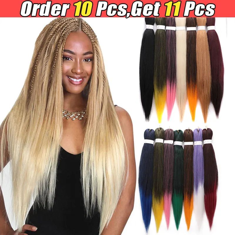26 inch Ombre Easy Jumbo BraidsLow Temperature Fiber Synthetic Crochet Hair Pre Stretched Braiding Hair Extension for Women
26 inch Ombre Easy Jumbo BraidsLow Temperature Fiber Synthetic Crochet Hair Pre Stretched Braiding Hair Extension for Women