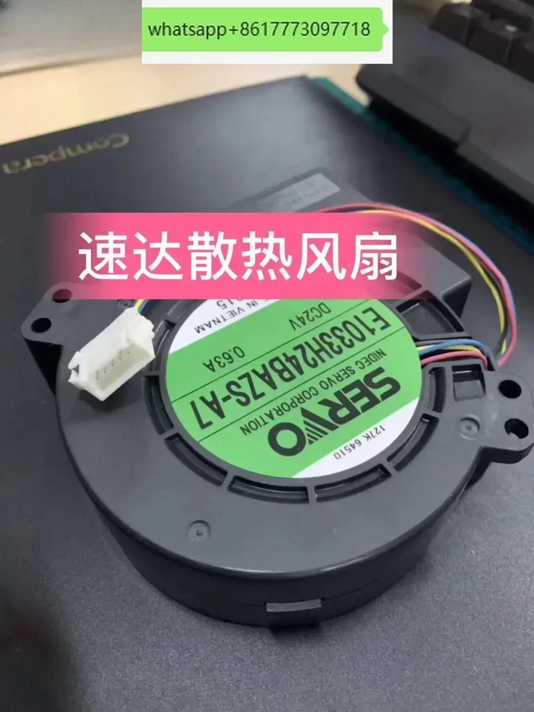 SERVO E1033H24BAZS-A7 24V 0.63A 4-wire 5-hole Xerox D95 D110 Fusing Fan
SERVO E1033H24BAZS-A7 24V 0.63A 4-wire 5-hole Xerox D95 D110 Fusing Fan
