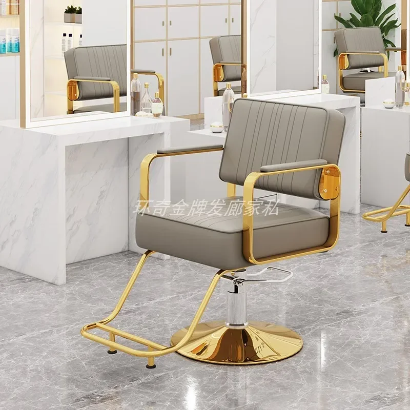 Professional Barber Machines Barbershop Gold Chair Cut Hair Cosmetic Salon Wheels Siege Adjustable Hydraulic Fotel Hairdressing
Professional Barber Machines Barbershop Gold Chair Cut Hair Cosmetic Salon Wheels Siege Adjustable Hydraulic Fotel Hairdressing