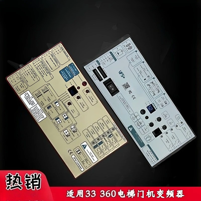 Suitable for Schindler 3300 3600 elevator door machine inverter VF4 + VF5 + VVVF7 Format door motor
Suitable for Schindler 3300 3600 elevator door machine inverter VF4 + VF5 + VVVF7 Format door motor