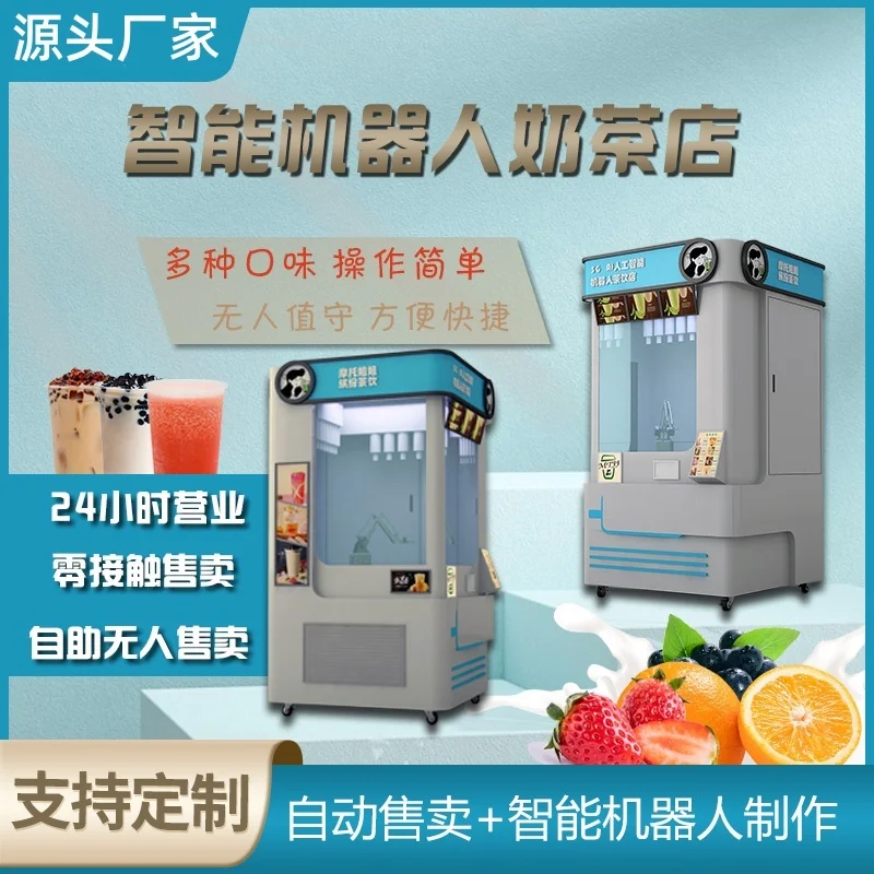 Custom. Fully Automatic Intelligent Unmanned Milk Tea Robot Self-Serving Tea and Coffee Beverage Vending Commerc
Custom. Fully Automatic Intelligent Unmanned Milk Tea Robot Self-Serving Tea and Coffee Beverage Vending Commerc