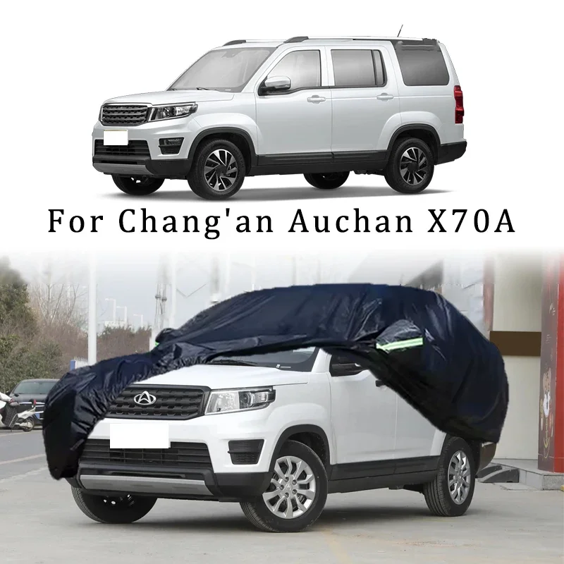 Защитный чехол для автомобиля Changan Auchan X70A: полная защита от снега, солнца, воды и пыли для наружного применения
Защитный чехол для автомобиля Changan Auchan X70A: полная защита от снега, солнца, воды и пыли для наружного применения