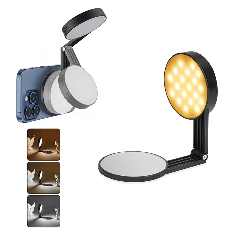 Magnetic Mini Fill Light Rechargeable 3 Modes Adjustable 180° Flip Mobile Phone Selfie Ring Light for IPhone Android Phone
Magnetic Mini Fill Light Rechargeable 3 Modes Adjustable 180° Flip Mobile Phone Selfie Ring Light for IPhone Android Phone