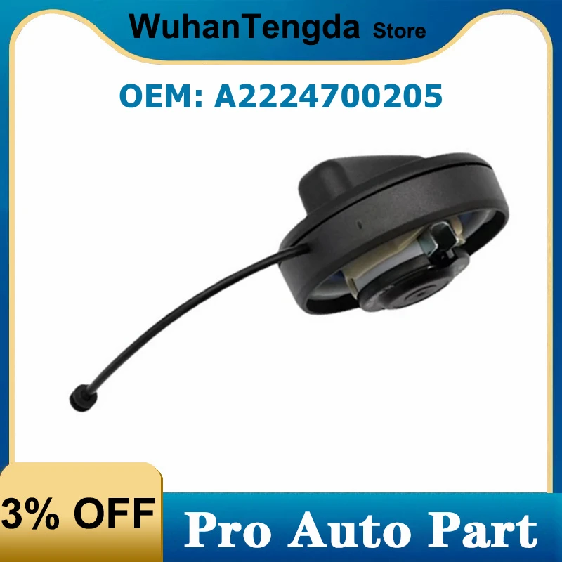 A2224700205 автомобильный топливный бак наполнитель блокировочная крышка 2224700205 для Mercedes Benz E300 E350 E43 AMG E450
A2224700205 автомобильный топливный бак наполнитель блокировочная крышка 2224700205 для Mercedes Benz E300 E350 E43 AMG E450