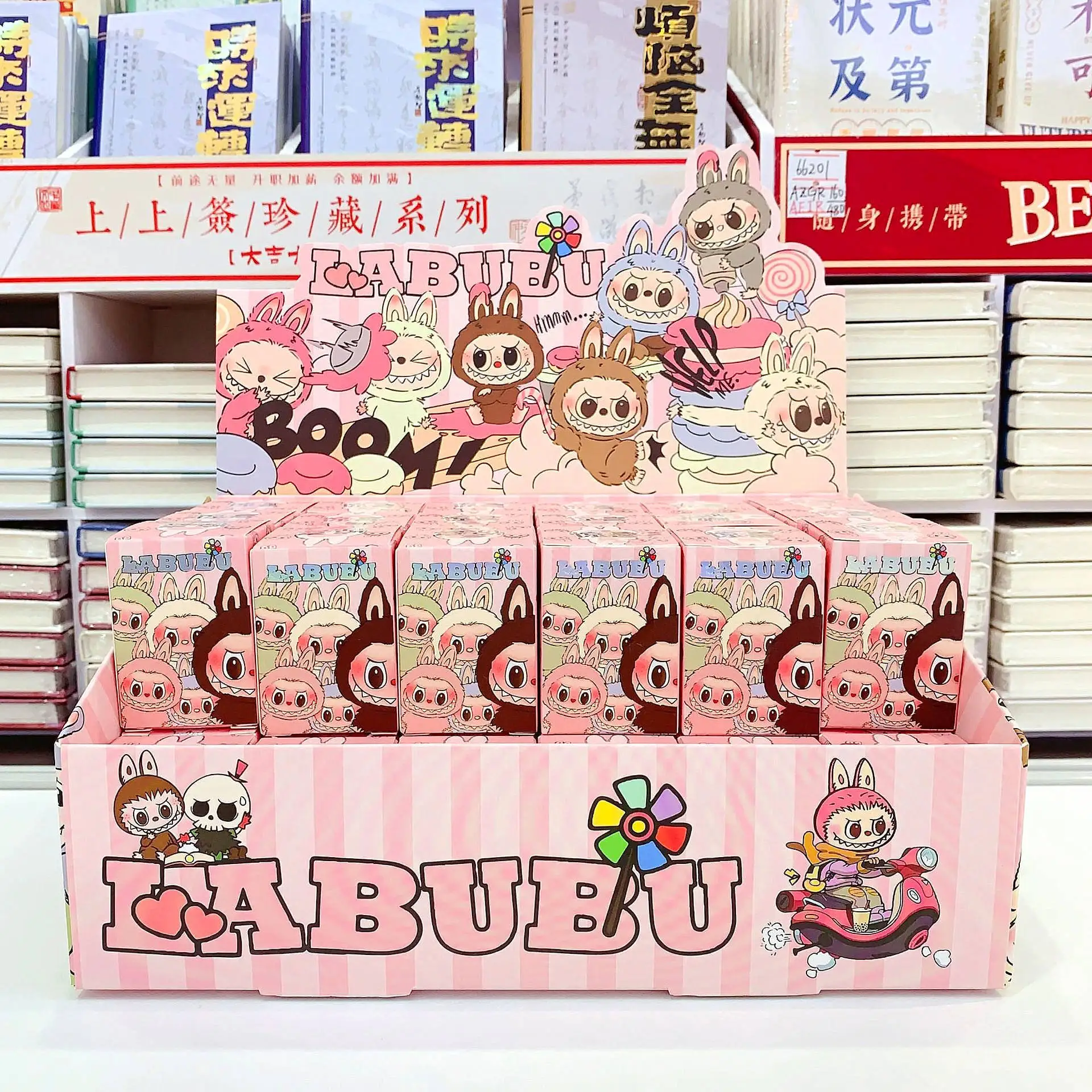 New Hot Cartoon Labubu Resin Plush Blind Box Pendant Backpack Accessories Desktop Cute Ornament Children Surprise Christmas Gift
New Hot Cartoon Labubu Resin Plush Blind Box Pendant Backpack Accessories Desktop Cute Ornament Children Surprise Christmas Gift