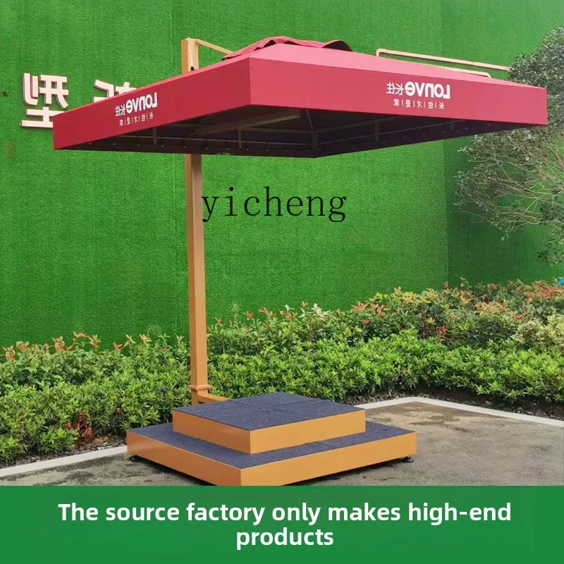 ZC shading outdoor guard umbrella, security umbrella standing guard property shading community doorman umbrella
ZC shading outdoor guard umbrella, security umbrella standing guard property shading community doorman umbrella