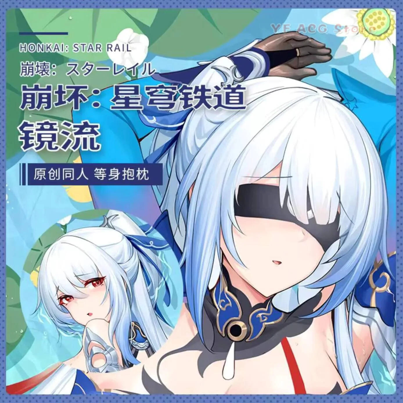 Acg Original Game Jingliu Honkai: Star Rail Girl Pillow Case Cover Cosplay Anime Dakimakura Hing Body Cushion Decor Gift Honk
Acg Original Game Jingliu Honkai: Star Rail Girl Pillow Case Cover Cosplay Anime Dakimakura Hing Body Cushion Decor Gift Honk