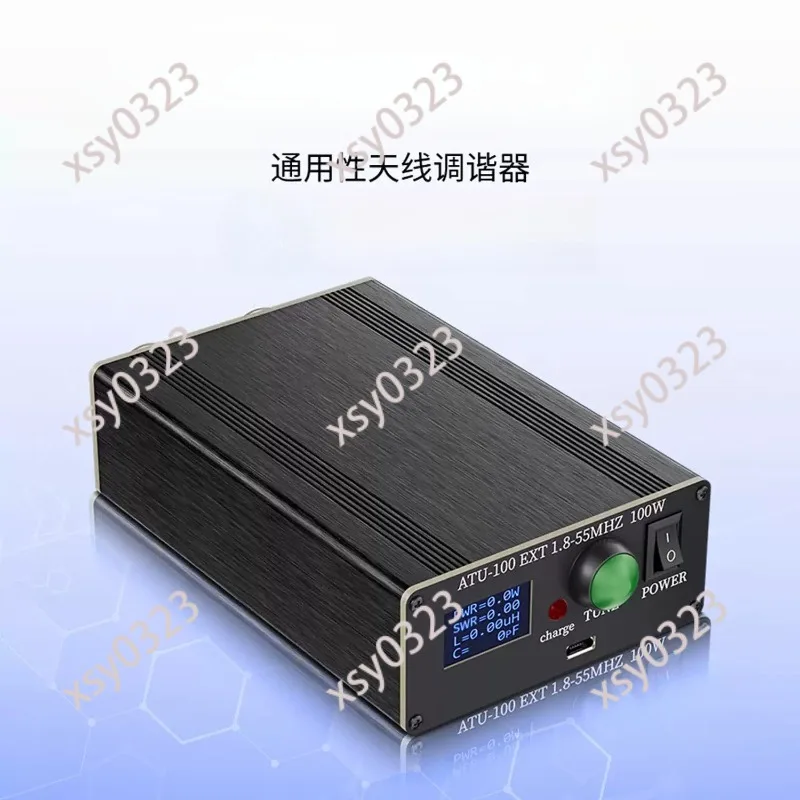 0.96" OLED Automatic Antenna Tuner 120W with Housing Universal ATU Tool
0.96" OLED Automatic Antenna Tuner 120W with Housing Universal ATU Tool