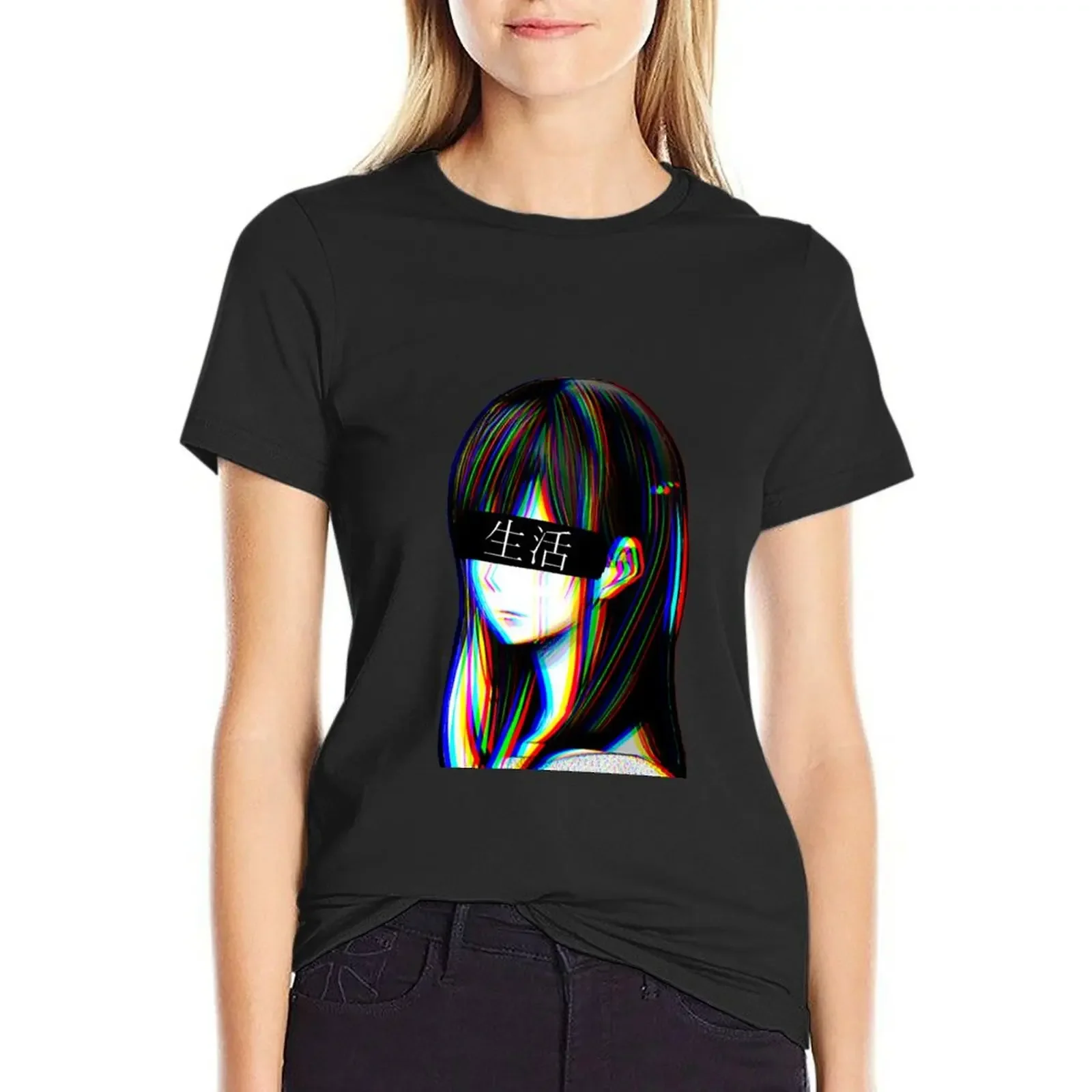 IS THIS ART JAPANESE - SAD JAPANESE ANIME AESTHETIC T-Shirt heavyweights Blouse lady clothes customizeds Women clothing
IS THIS ART JAPANESE - SAD JAPANESE ANIME AESTHETIC T-Shirt heavyweights Blouse lady clothes customizeds Women clothing