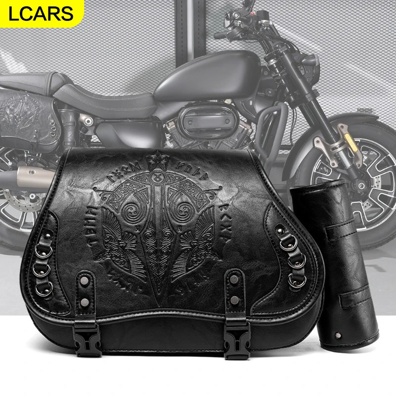 Lcars-Multi-Model Universal Heavy Motorcycle Side Bag Motorcycle Riding Equipment Large Capacity Storage Bag
Lcars-Multi-Model Universal Heavy Motorcycle Side Bag Motorcycle Riding Equipment Large Capacity Storage Bag