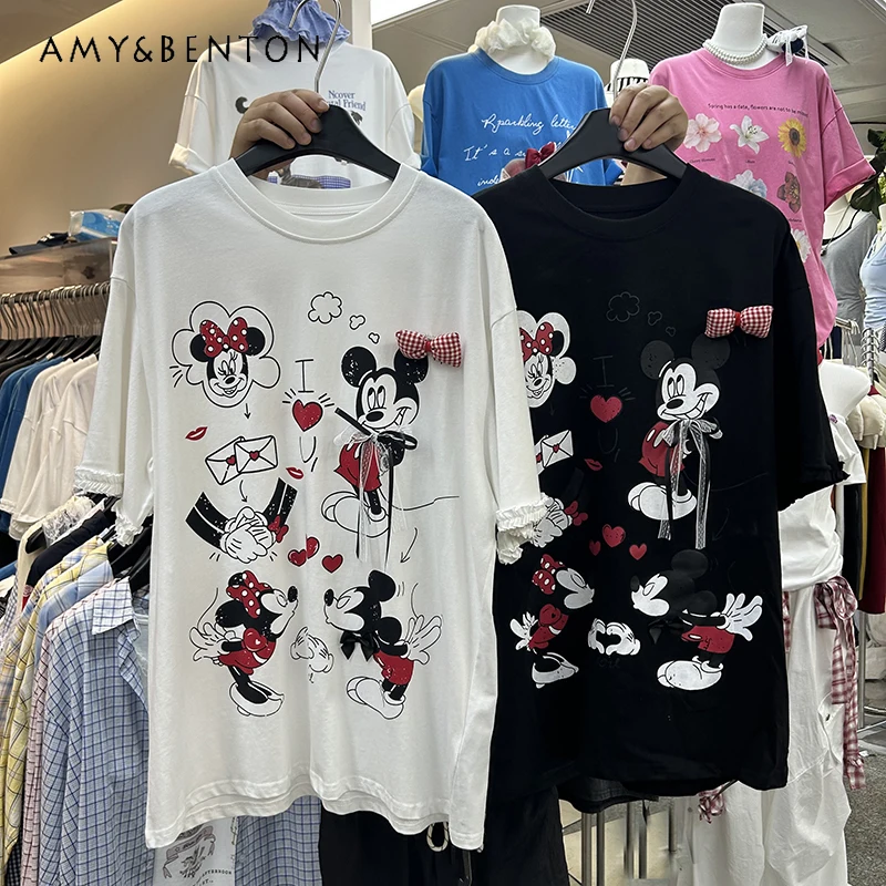 Medium And Long Tshirt Short-sleeved Women's Oversized Summer Pullover O-neck Three-dimensional Decorative Age-reducing Thin Top
Medium And Long Tshirt Short-sleeved Women's Oversized Summer Pullover O-neck Three-dimensional Decorative Age-reducing Thin Top