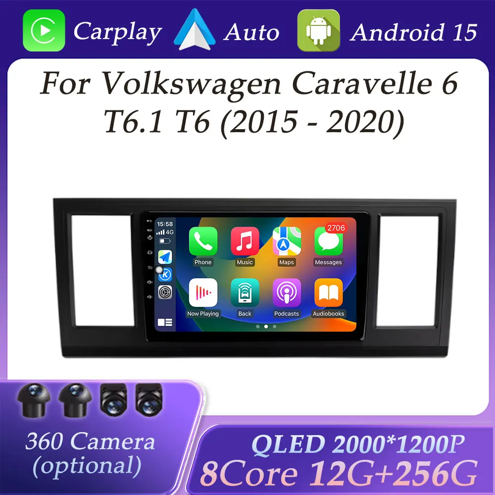 GPS Navigation for Volkswagen Caravelle 6T 6.1 T6 2015-2020 Wireless Car Radio Multimedia Player Split Screen DSP Stereo BT WIFI
GPS Navigation for Volkswagen Caravelle 6T 6.1 T6 2015-2020 Wireless Car Radio Multimedia Player Split Screen DSP Stereo BT WIFI
