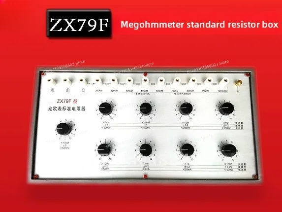 ZX79F Insulation resistance meter standard resistor resistance box 1021111.1110 M ohms,The minimum step value 100 ohms
ZX79F Insulation resistance meter standard resistor resistance box 1021111.1110 M ohms,The minimum step value 100 ohms