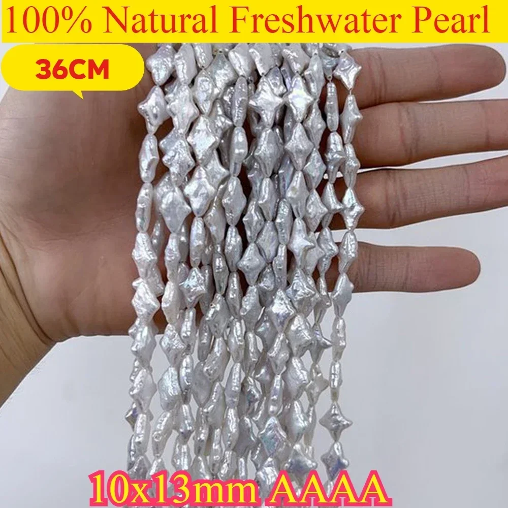 10x13mmAAAA Lustrous Baroque White Diamond Bead Wholesale Natural Freshwater Pearl Jewelry Make DIY Necklace Bracelet Women Gift 
10x13mmAAAA Lustrous Baroque White Diamond Bead Wholesale Natural Freshwater Pearl Jewelry Make DIY Necklace Bracelet Women Gift