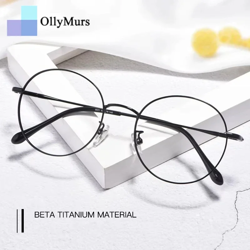 OLLYMURS унисекс ретро круглые бета-титановые сверхлегкие оправы для очков для коррекции близорукости модные модные оптические очки
OLLYMURS унисекс ретро круглые бета-титановые сверхлегкие оправы для очков для коррекции близорукости модные модные оптические очки
